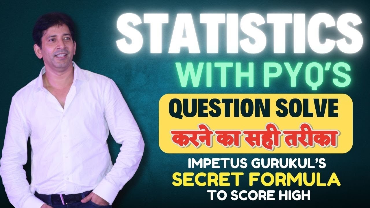 Statistics with pyq's | in one class | NIMCET question solve with sharad sir  | Impetus Gurukul 🔥
