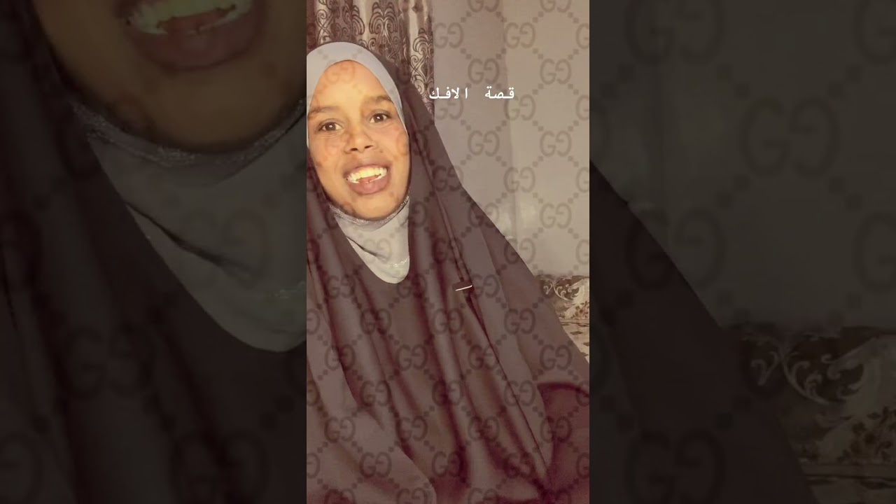 10 February 2026
