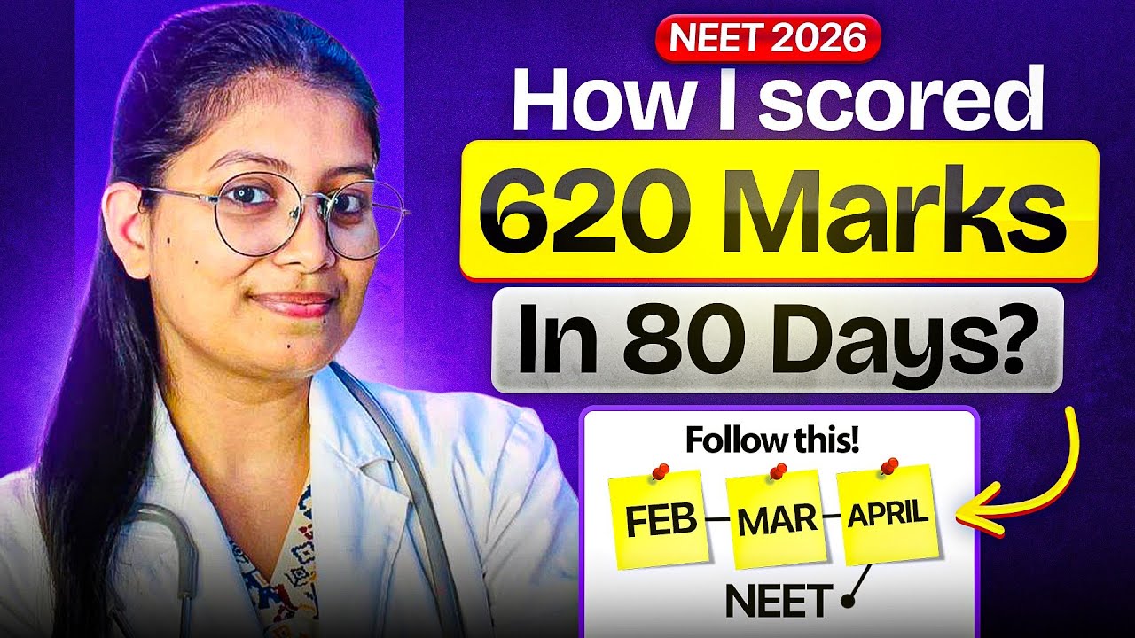 🚀My Secrets of **Cracking NEET in 80 Days** 💥🤫| NEET 2026 |