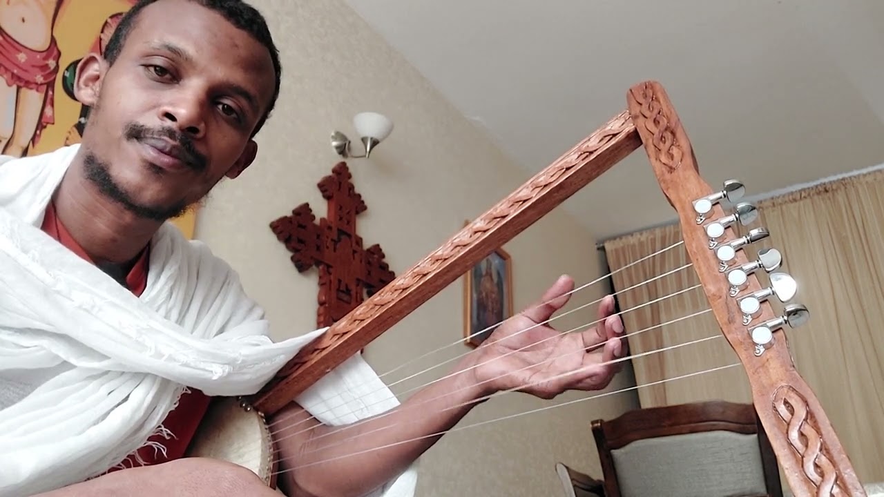 የክራር ትምህርት በአማርኛ ክፍል አንድ kirar lesson part 1