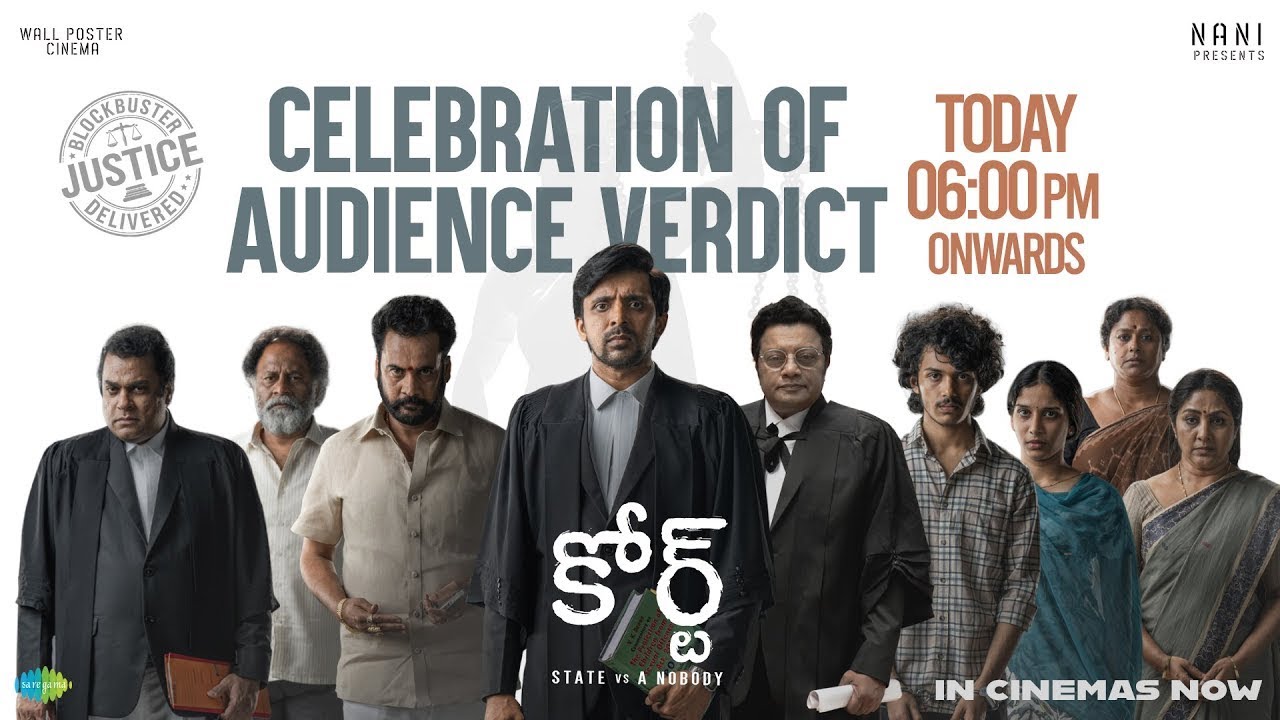 Court Movie Success Meet LIVE | Nani | Priyadarshi | Harsh Roshan | MS Talkies