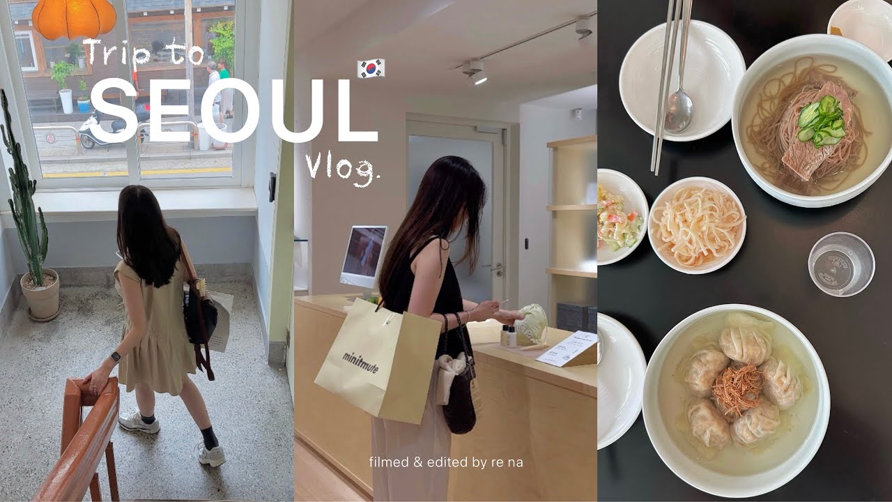 vlog. ソウル姉妹旅🇰🇷ショッピング大満喫ツアー🫶🏻グルメ,ホテルお得情報💌韓国旅行ブイログ✈︎