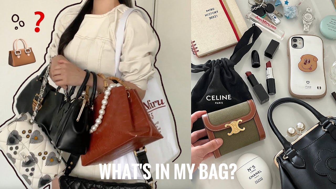 What's in my bag?👜出掛ける日とお仕事の日👩🏻‍🍳プチプラ愛用バッグも紹介するよ！🌟