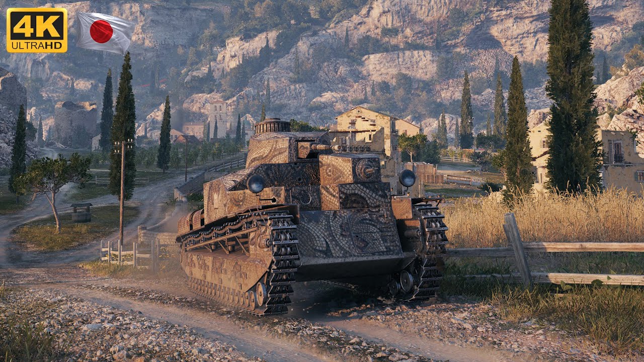 Type 91 Heavy - Mines - World of Tanks - WoT