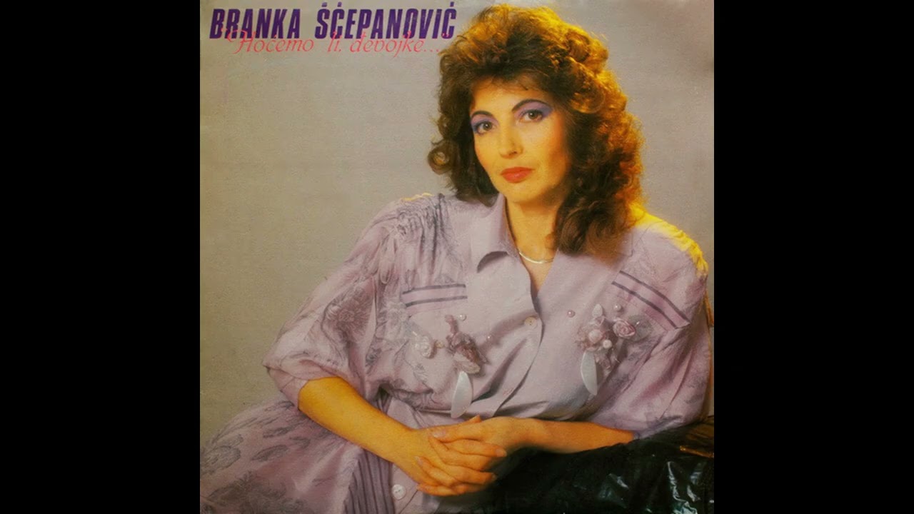 Branka Šćepanović - Evo mene | [Official Music Audio]