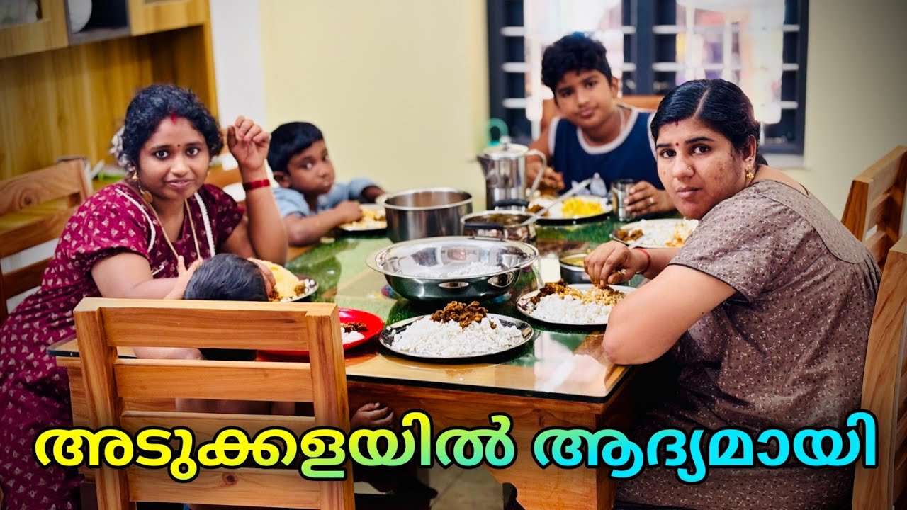 വീഡിയോയിലൂടെ കണ്ട് ആവശ്യമുള്ളതറിഞ്ഞ് ആ സമ്മാനമായി അവരെത്തി 🥰😍🙏