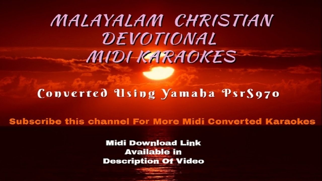 Sarvadhipanam Karthave - RCSC Thooyae (Funeral Mass) Tune Midi Karaoke