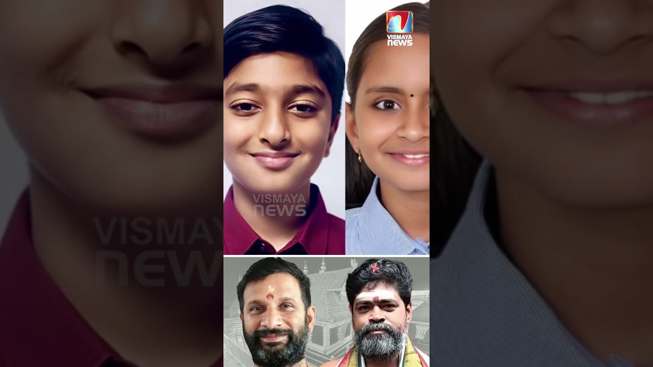 The elders were elected|VISMAYANEWS
