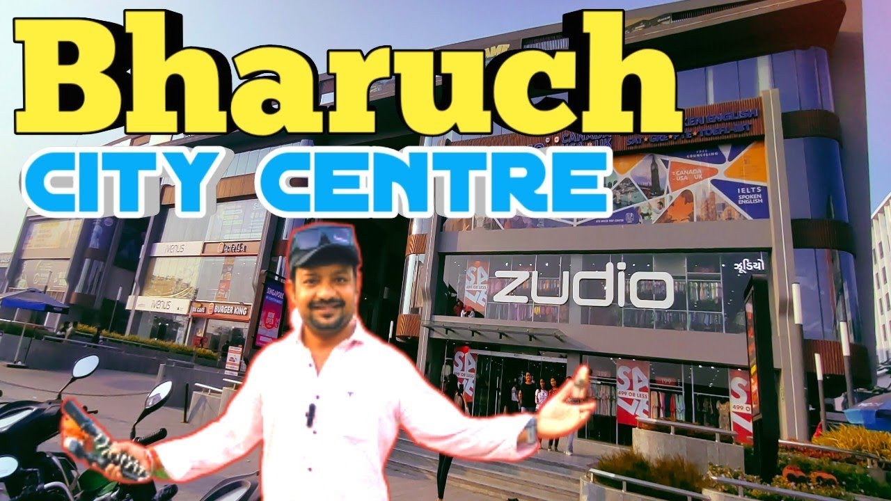 Bharuch City Centre | City Centre Bharuch | Rahul23vlogs  #bharuchcitycentre