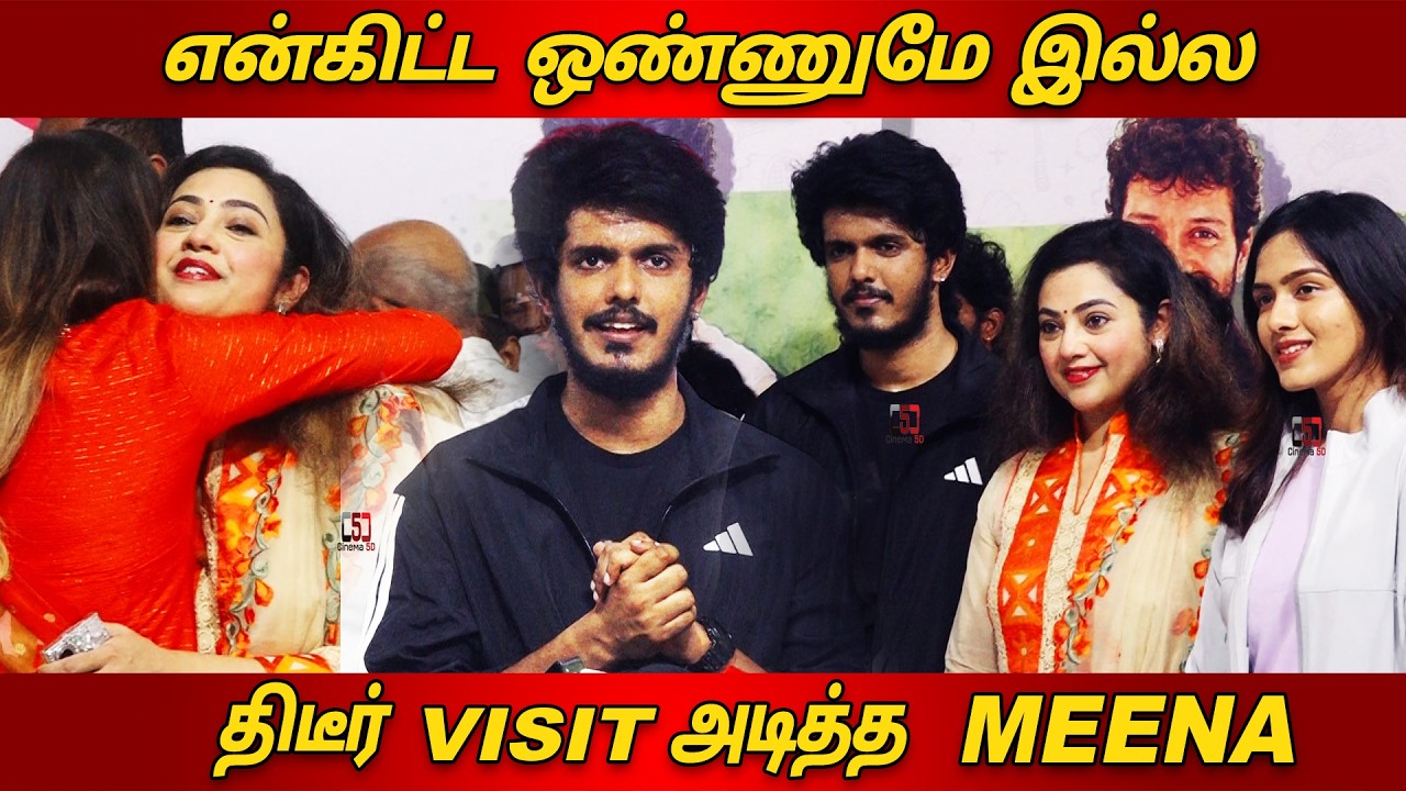 Kpy Bala New Movie Poojai I Meena I Ilavarasu I Dhanu Harsha I Santhosh Prathap I Cinema5D