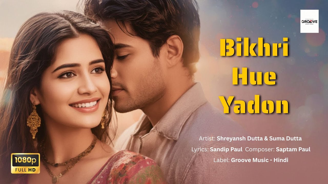 Bikhri Hue Yadon Ko | 💕 New Romantic Song (2025) | 💓 Sadabahar Hindi Song |🔥Bollywood Love Song