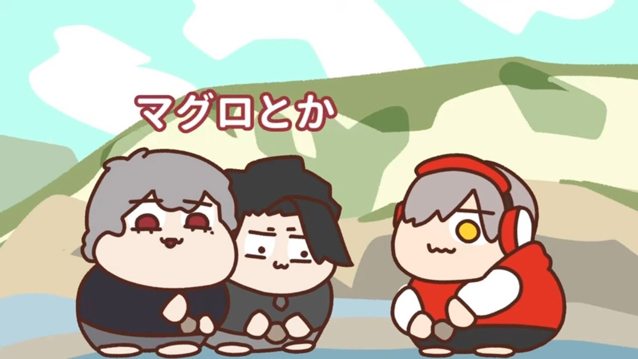 【手描き】脳死石洗い【葛葉＆だるまいずごっど&月島】