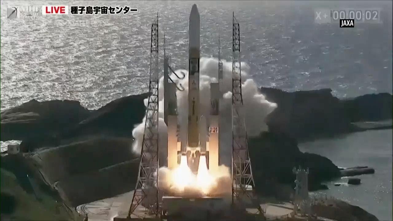 Japan launches rocket carrying lunar lander and X-ray telescope to explore origins of universe