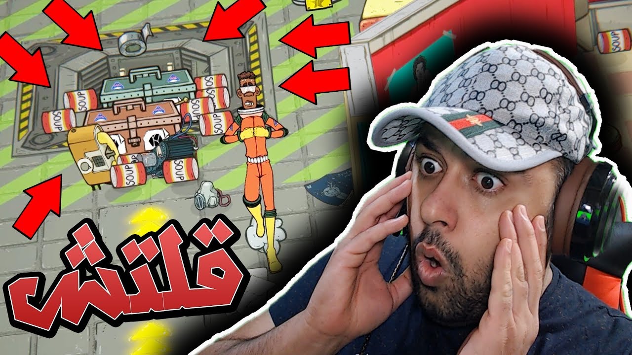 60 ثانية !! اقوى قلتش رهيب !! لحق قبل لا تنسد الثغرة !!