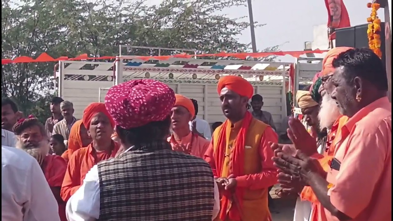 18 जनवरी 2026