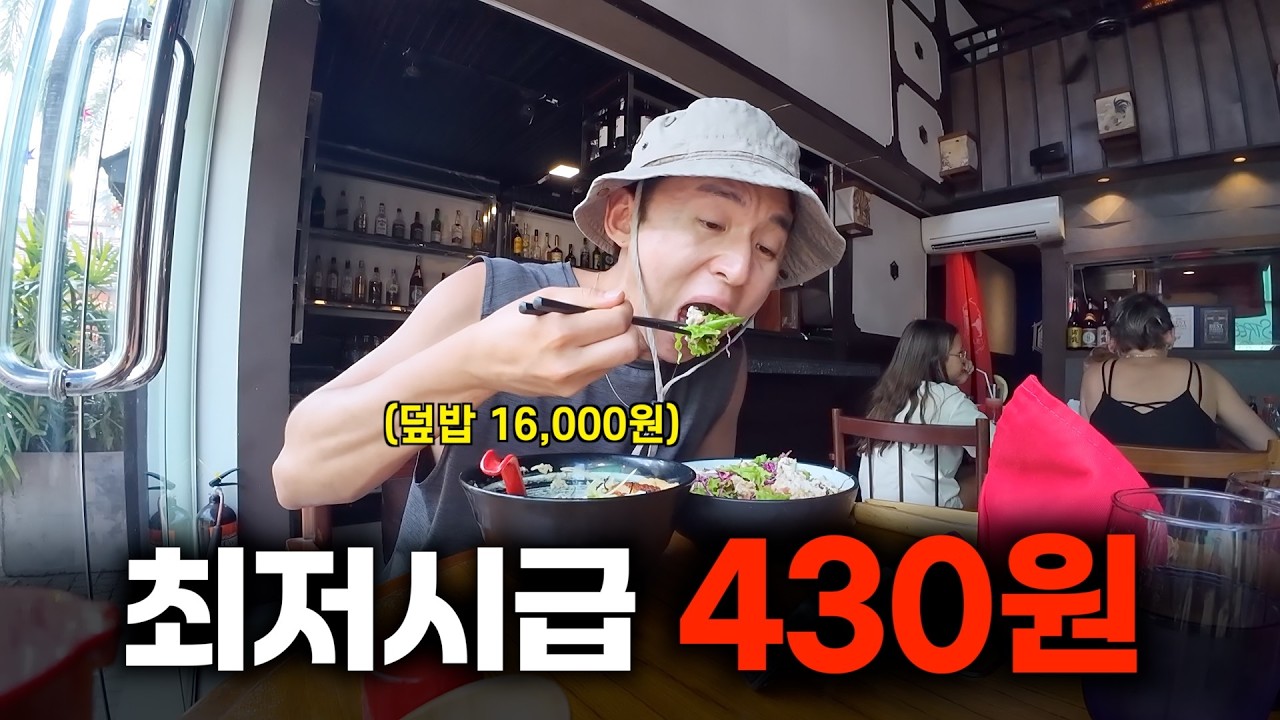 매년 수천명씩 한국으로 떠나는 나라