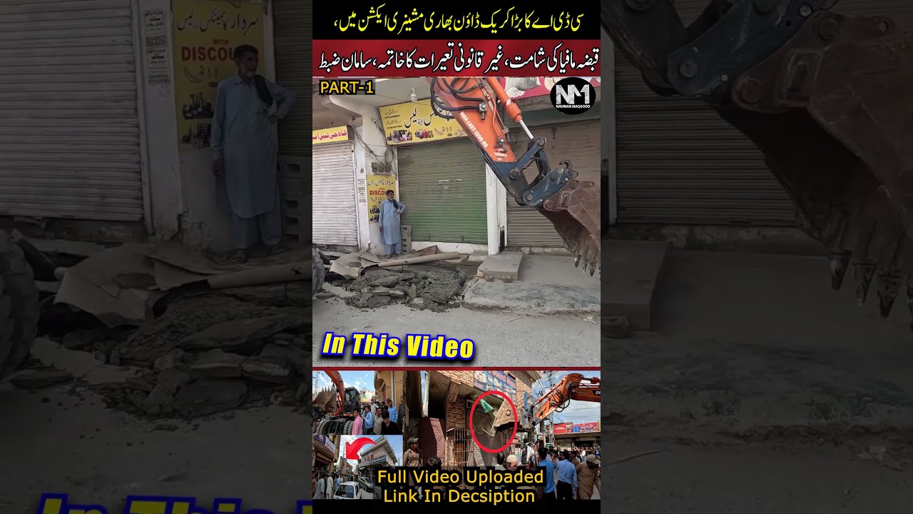Part-1 Islamabad CDA Grand Operation | Encroachment Demolition on Lehtrar Road Burma | EP-765