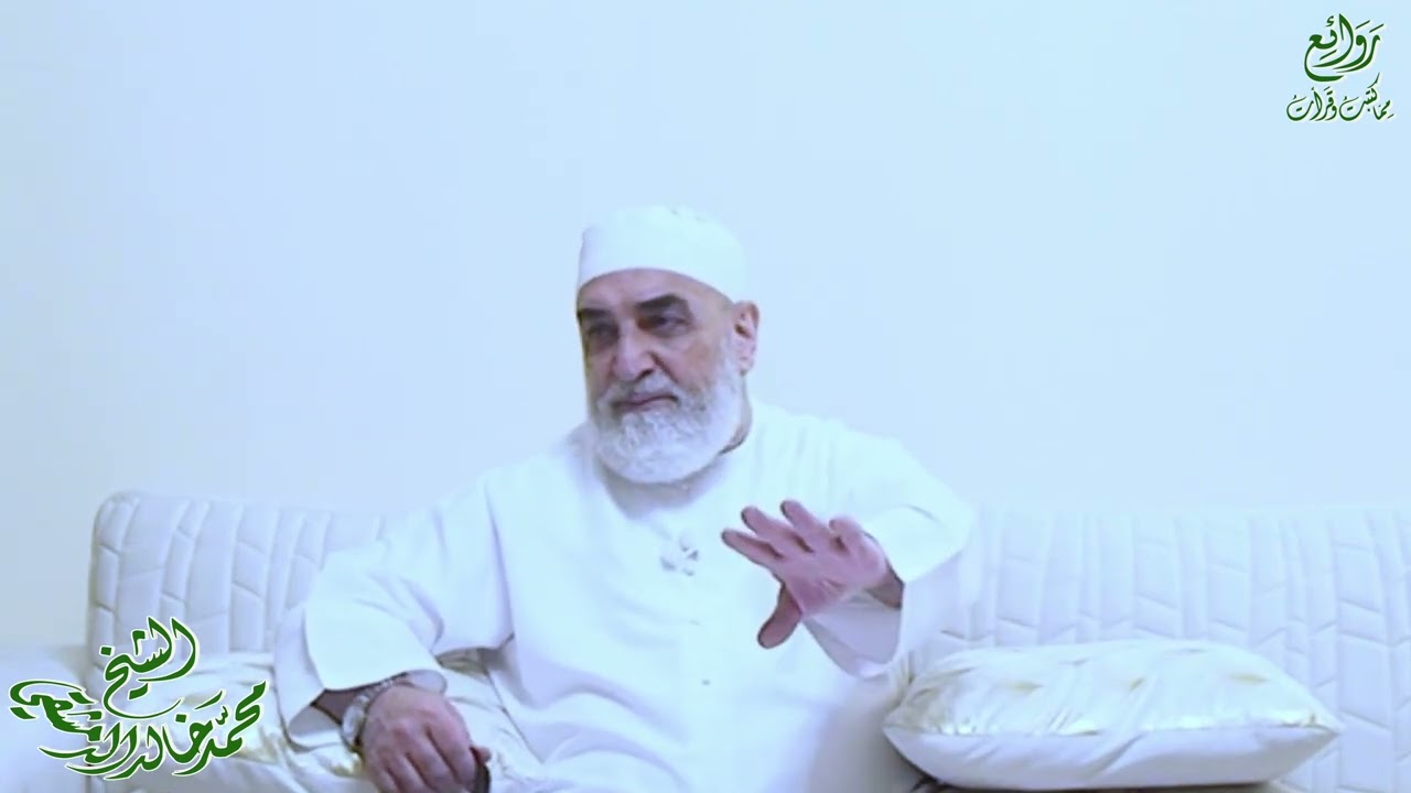 روائع حديث قلبي لقلبك | اترك الكل واقصد الله
