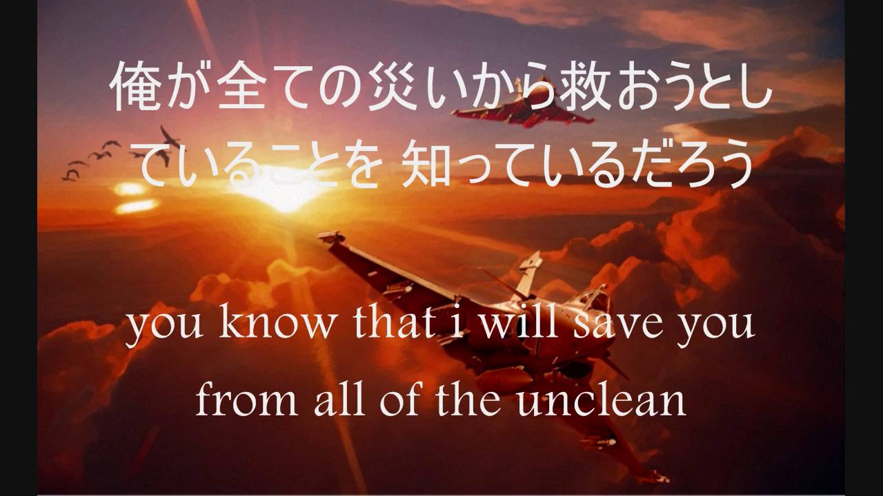 Ace combat5 主題歌