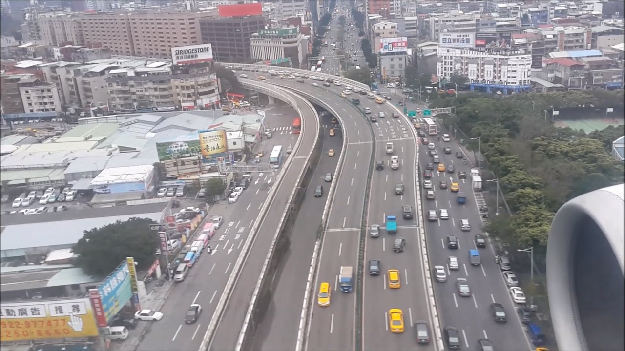 TransAsia Airways A320-200 Magong to Taipei, Taxi, Takeoff & Landing (Feb.03.2016)