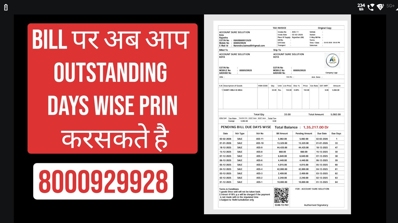 How to Print Outstanding in Busy software||Days wise outstanding Print in Busy software