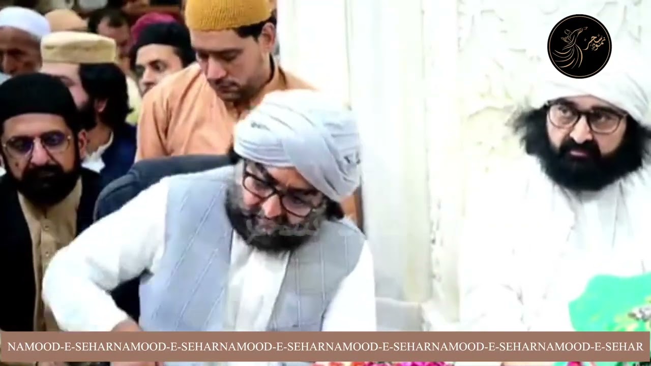 Hazoor Aa Gay Hain | #naat #urdu l #golrasharif #2025 #pakistan 