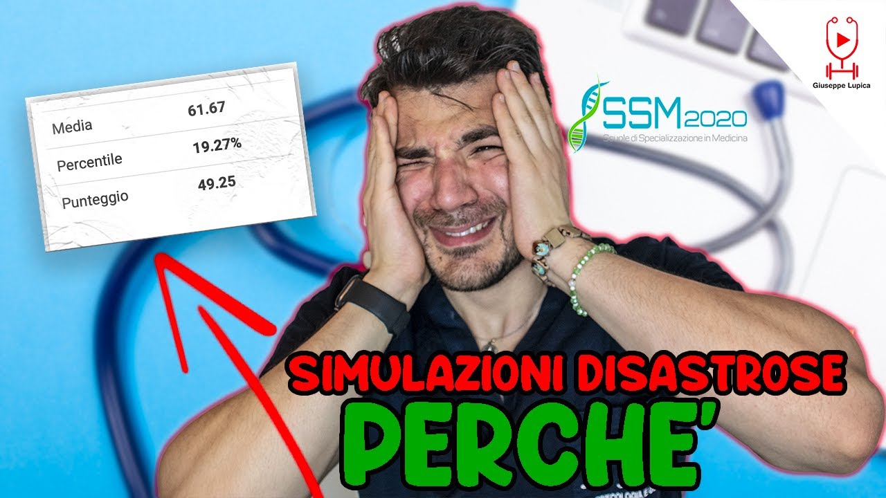 PUNTEGGI BASSI e DISASTROSI ALLE SIMULAZIONI? GUARDA QUESTO VIDEO