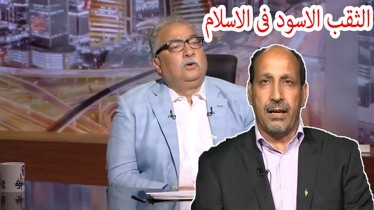 مختلف عليه | تفاصيل نادرة واحداث غامضة فى مختلف عليه