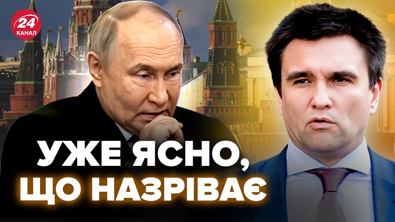 ⚡️Это произойдет в 2026! У Путина ОСТАЛСЯ ОДИН СЦЕНАРИЙ! Новая стратегия против РФ в пользу Украины