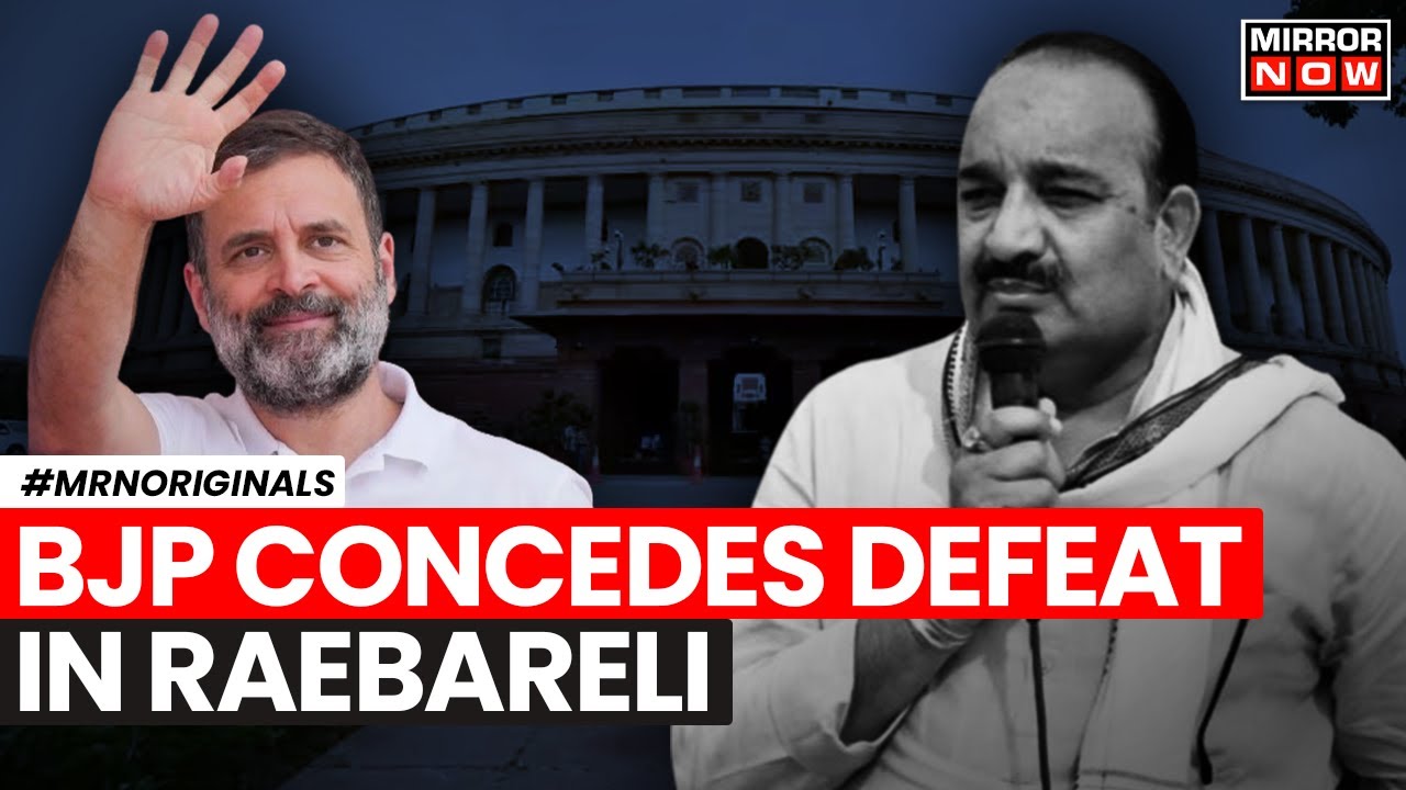 Election Results 2024 | Rahul Gandhi Winning Rae Bareli; BJP Candidate Says..| Chunav Result | News