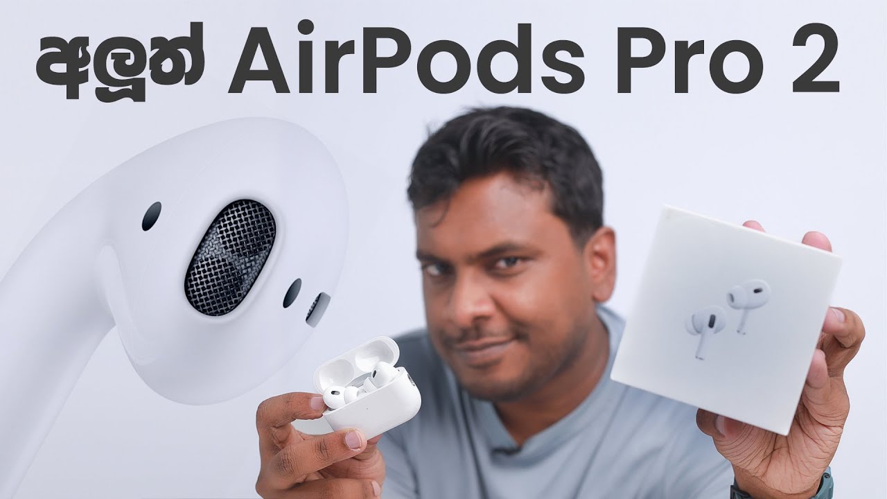 AirPods Pro (2nd generation) in Sri Lanka