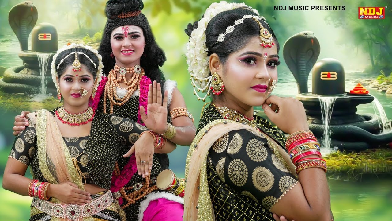 नॉनस्टॉप शिव गौरा की झांकी डांस भजन 2026 | Nonstop Shiv Gaura Ki Jhanki Dance Bhajan 2026