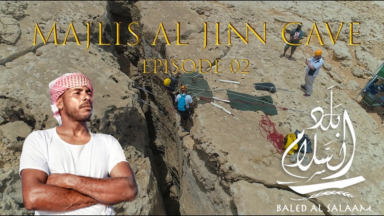 S01E02 - Mission Majlis Al Jinn Cave