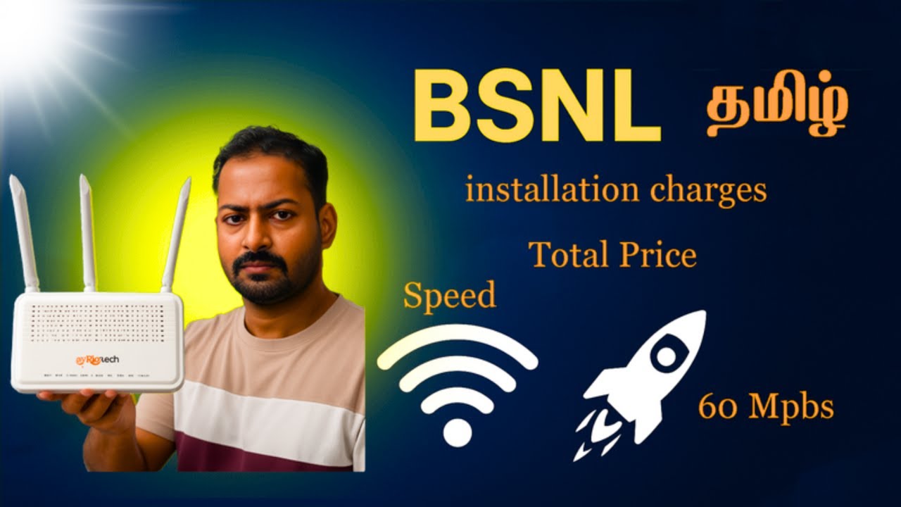 BSNL Broadband 🔥 எப்படி இருக்கு  🔧 Real Speed Test & Download Speed | Commander VKI 2025 | #BSNL