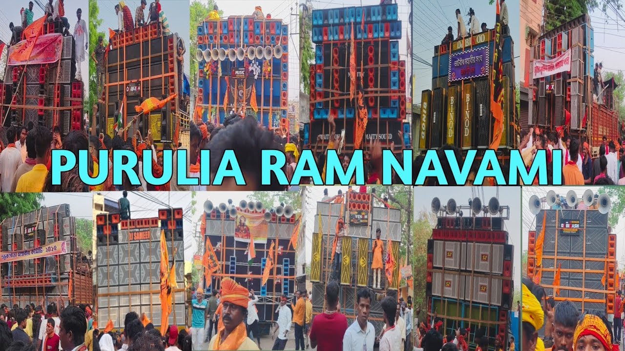 Purulia Ram Navami All Dj  Big Road Show 6.4.2025🔥Sobhayattra