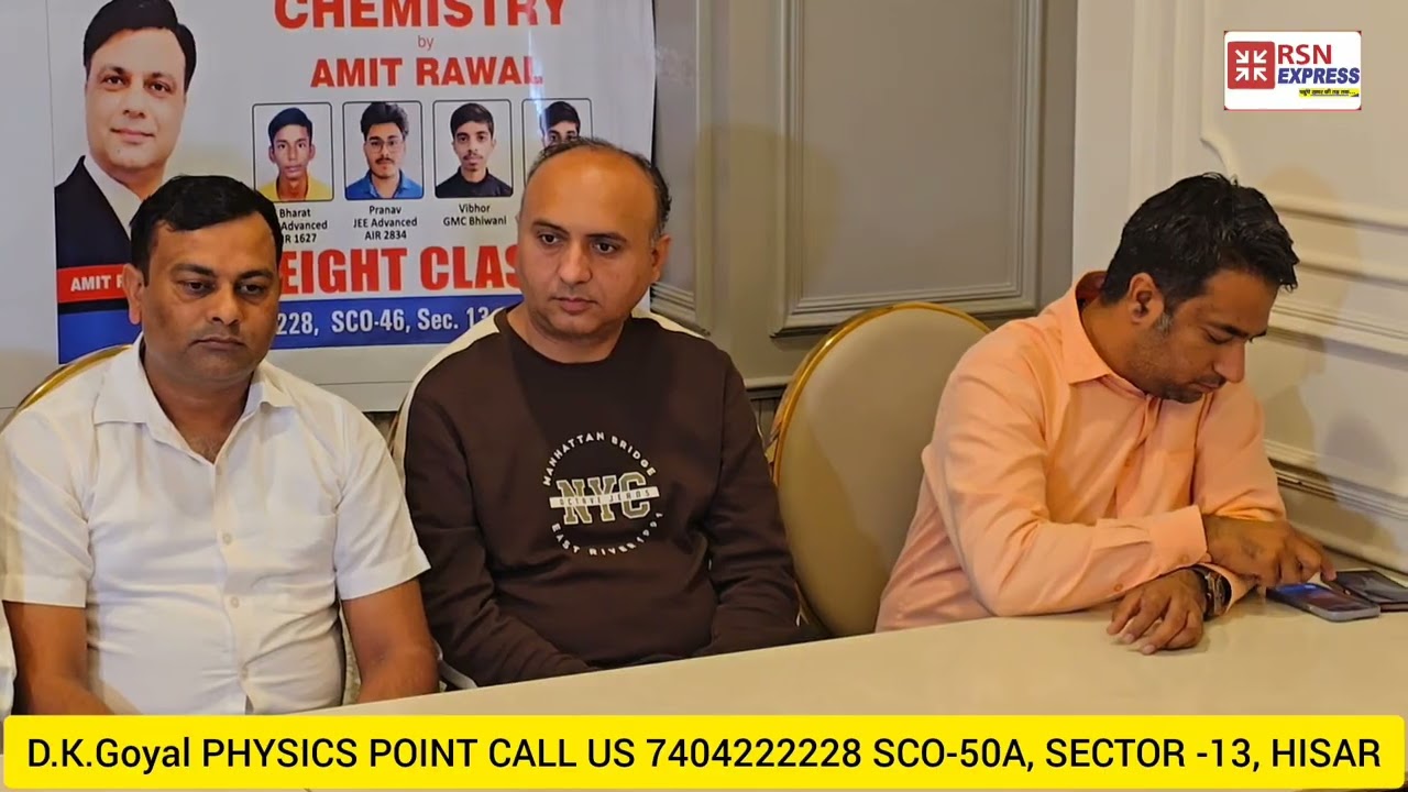 *जो अब तक नहीं हुआ हिसार के सेक्टर 13 में अब हो गया*