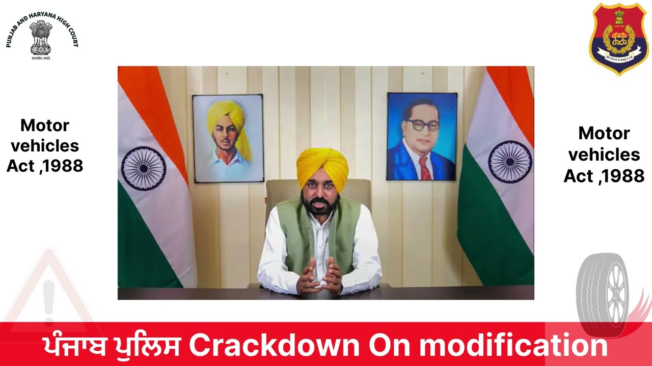 “Punjab ch Modified Cars te Tyre Challan | Latest HC Update 2025 | Punjab Police Crackdown ” 