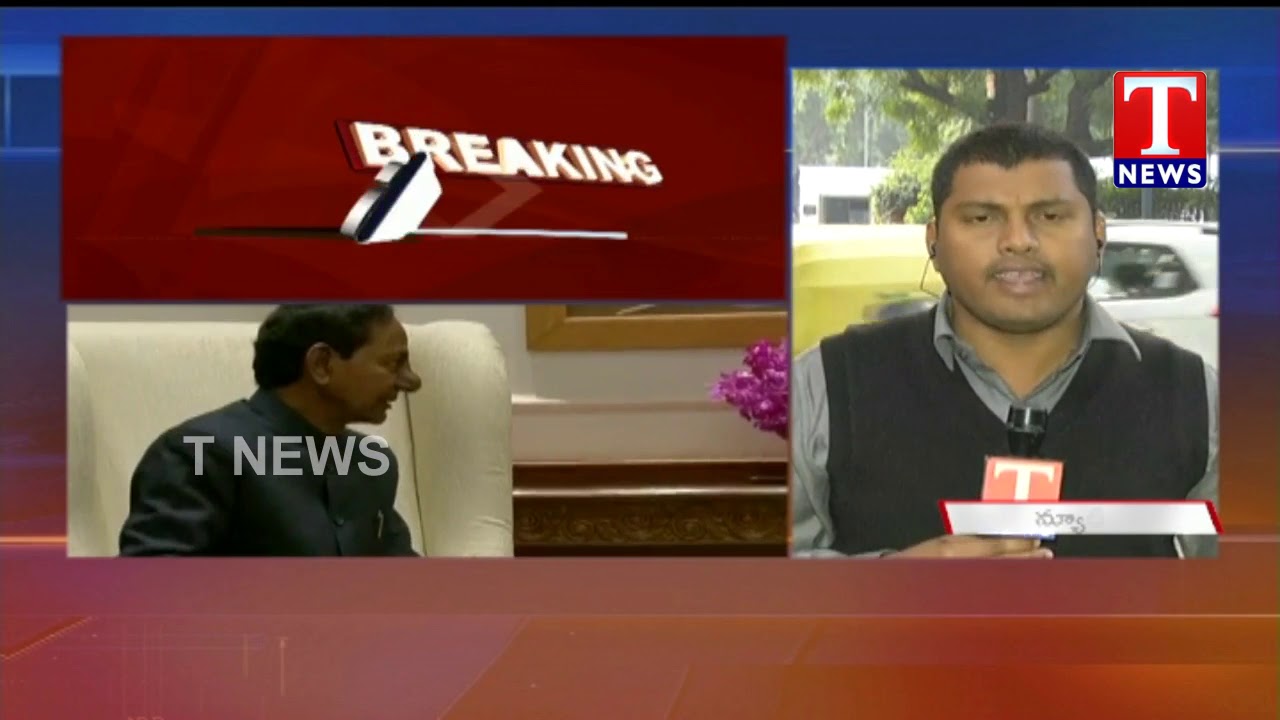 CM KCR Meet with PM Modi | Discusses Various Issues | TNews Telugu