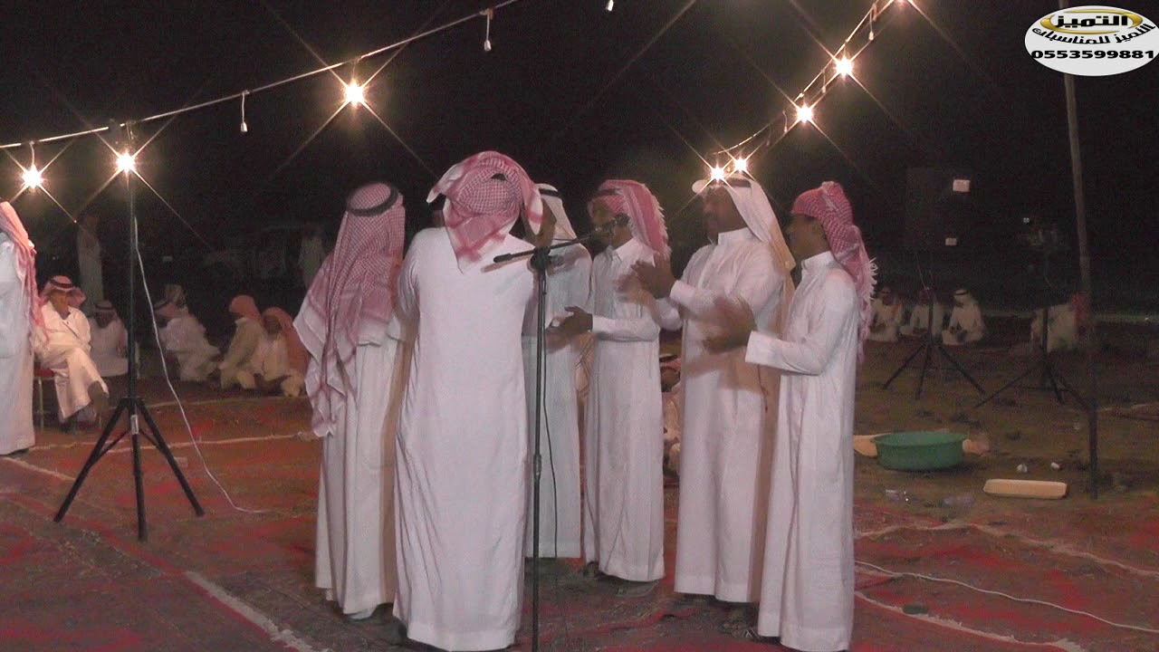 المحاورة في زواج جميعان بن ناشي الرميثي
