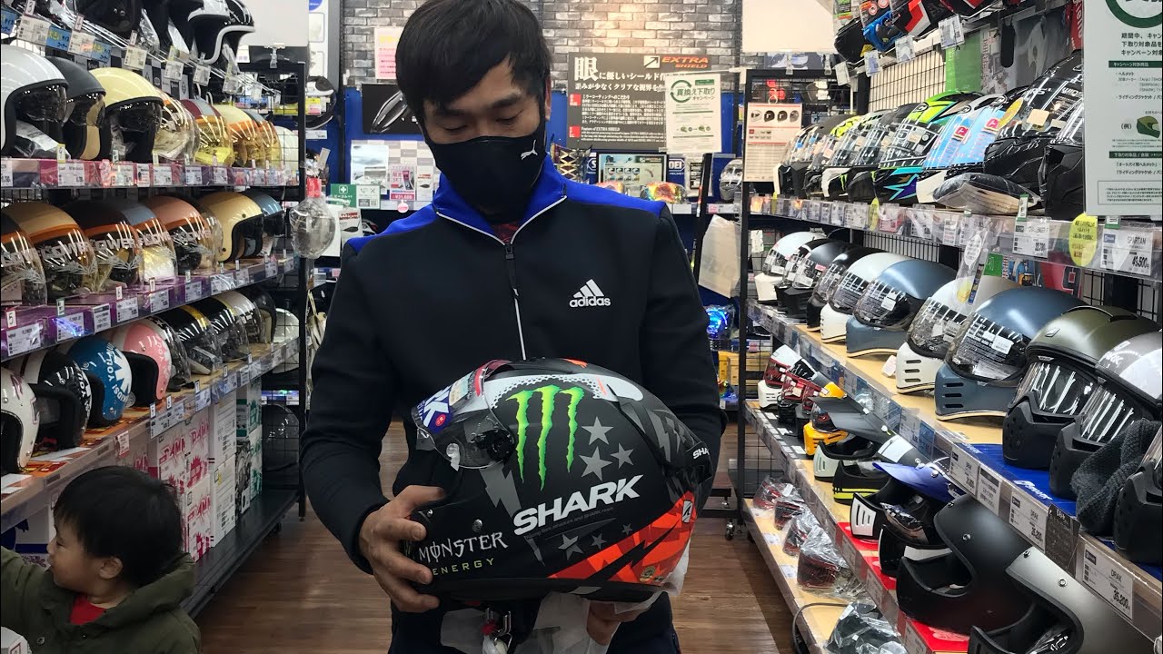 Chausu kun @NAPS Motorcycle Supply || Helmet ba ang Hanap nyo?…