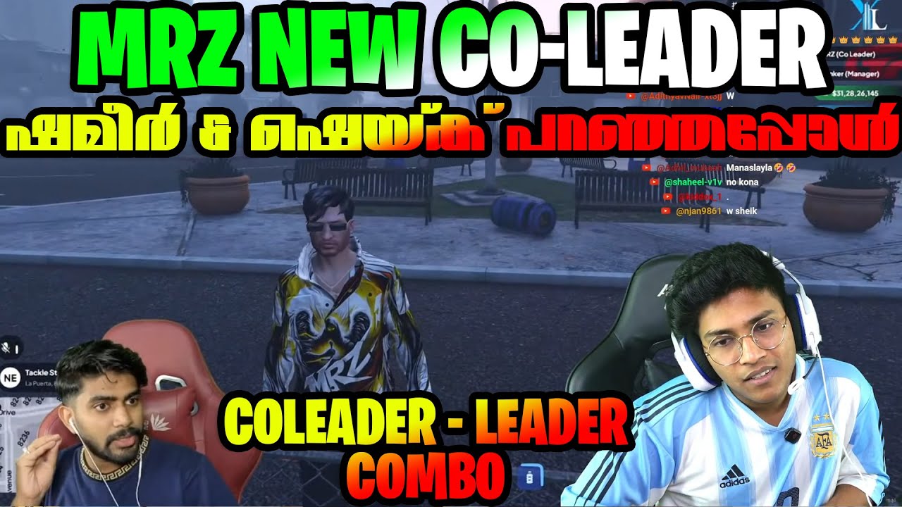 Mrz Gang 3rd Co-Leader തിരഞ്ഞെടുപ്പ് 🥵 Sheikh & ഷമീർ Opinion പറഞ്ഞപ്പോൾ 🥶 Leader & Co-Leader 💀 Fun 