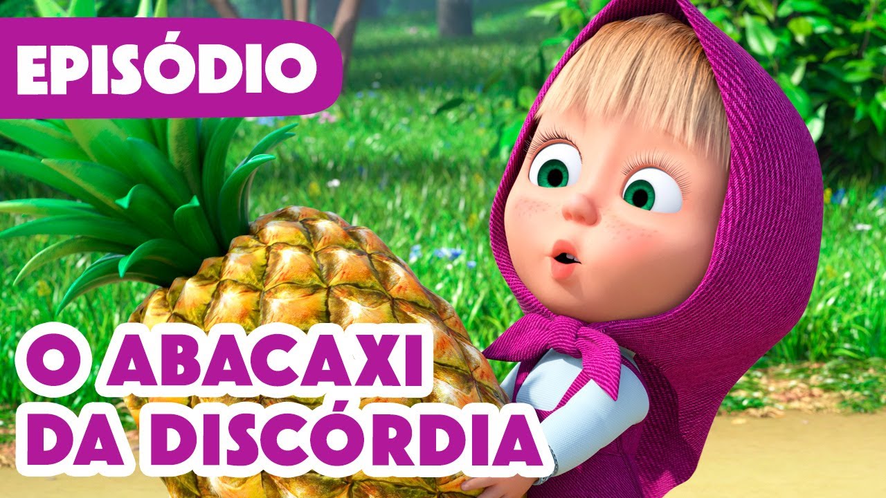 Novo episódio 2025 🍍 O abacaxi da discórdia 🐺 (Episódio 123) 💥 Masha e o Urso