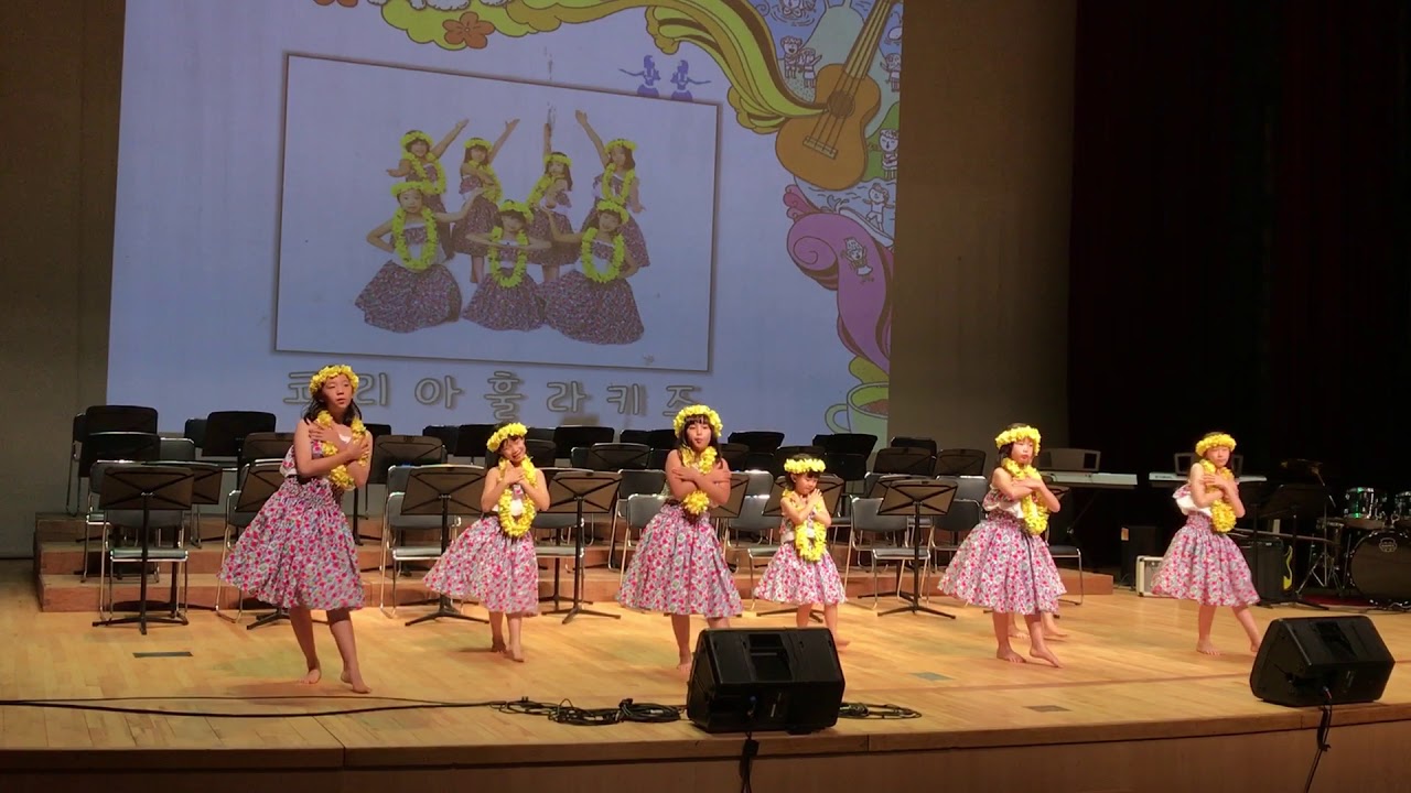 Hula dance - Pearly shells