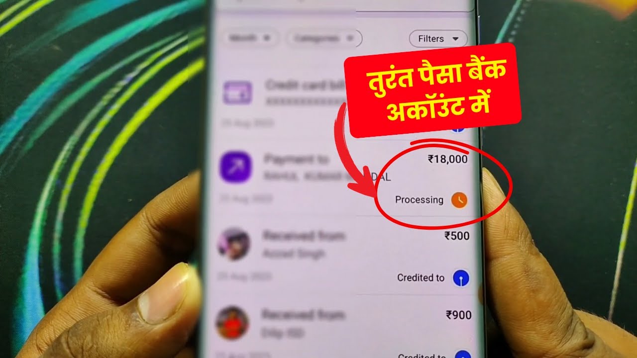 Phonepe Payment Processing 48 Hours Problem | Phonepe Payment Processing Thik Kaise Kare | Phonepe
