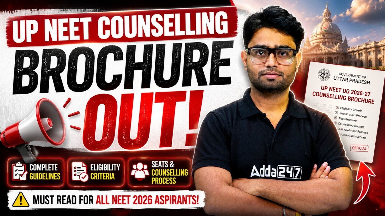 UP NEET COUNSELLING 2026 Brochure out ! Kitni rank pe konsa college milega ? Satyam sir