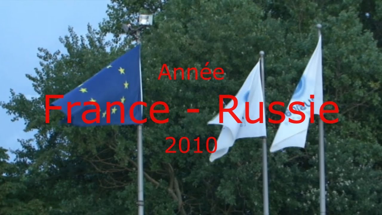 Class Concert Igor Savinov et ses &eacute;l&egrave;ves France 2010 conductors Victor Lutsenko & Philippe Langlet