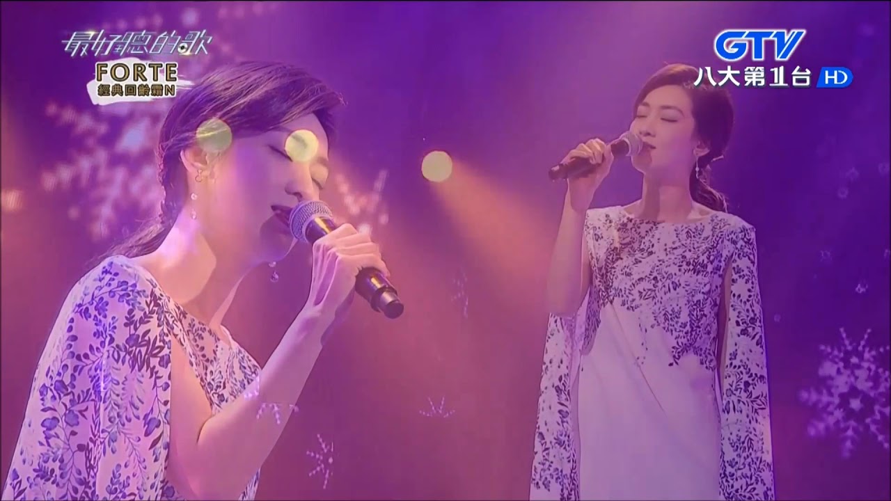 2018.03.01【最好聽的歌】陳淑萍 可憐的小姑娘