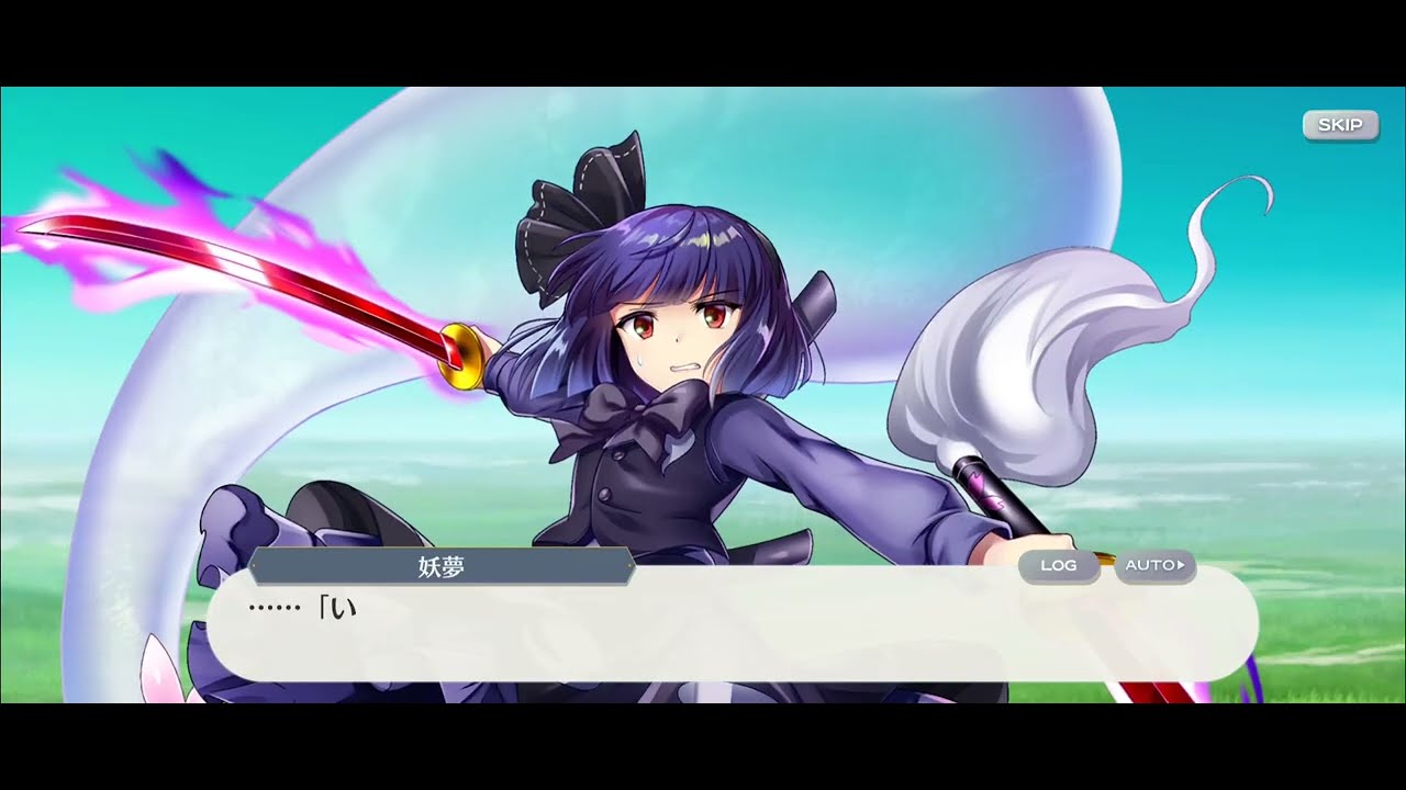 6回東方プロジェクトロストワード