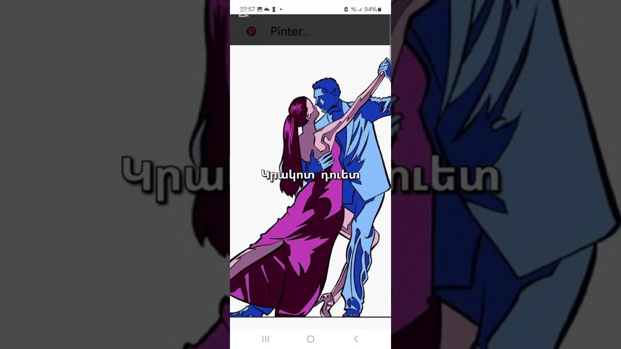 17 марта 2026 г.