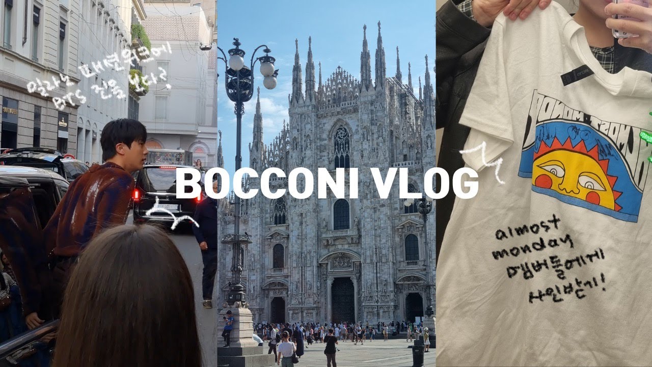 [고려대 교환학생] 25-1 이탈리아 Bocconi University 교환학생 참여 후기 Vlog